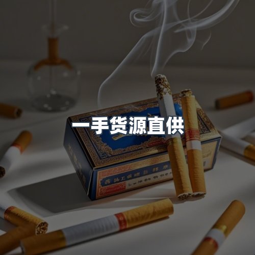 服务优势